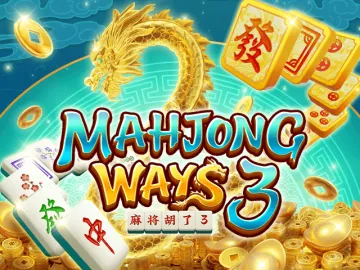 cara mendapatkan scatter Mahjong Ways III